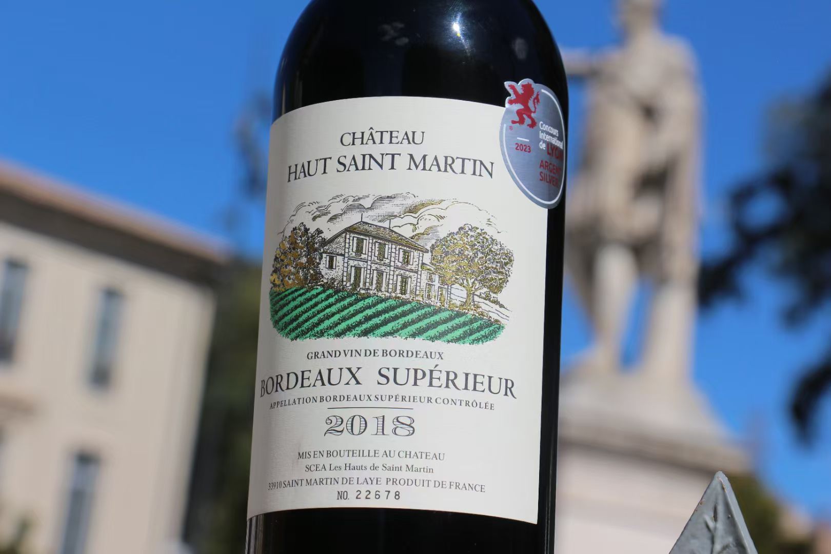 Château Haut Saint Martin 2018